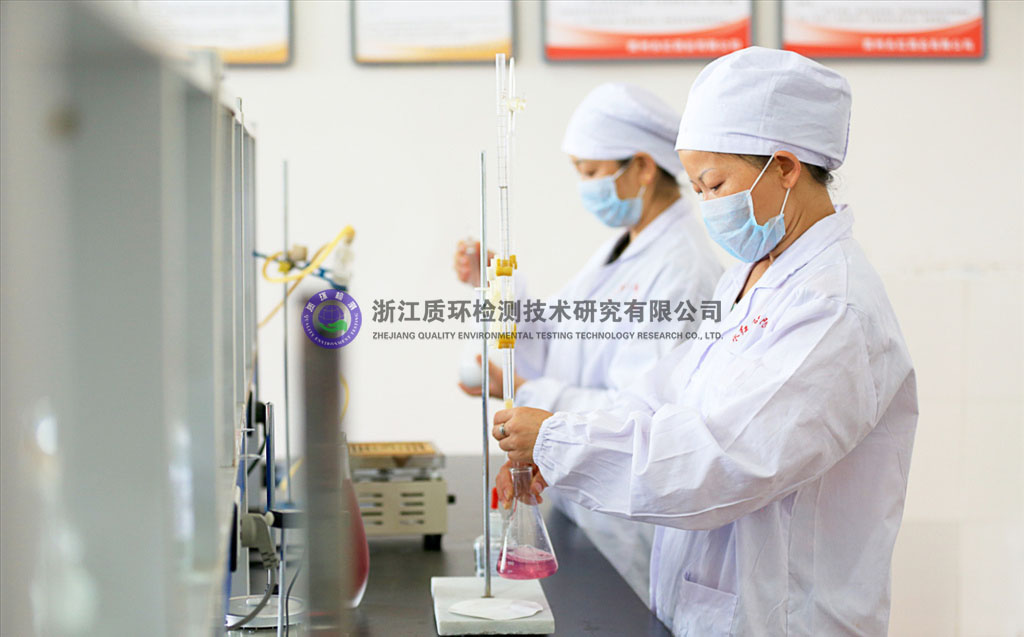 河北省廊坊市安次工業(yè)園區